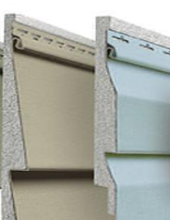 Insulated Vinyl Siding picture of samples